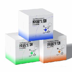 內切-β-1，4-葡聚糖酶(Cx)試劑盒